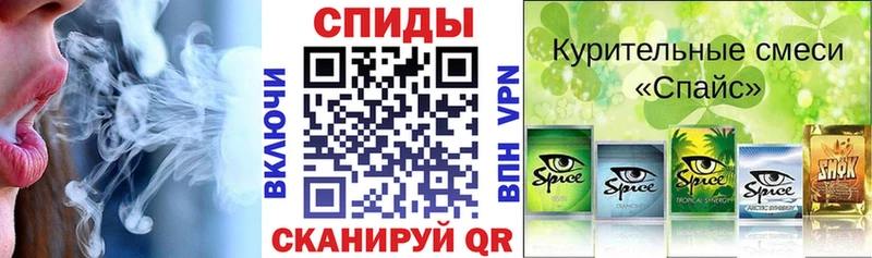 Бутират 99%  hydra ССЫЛКА  Шадринск 