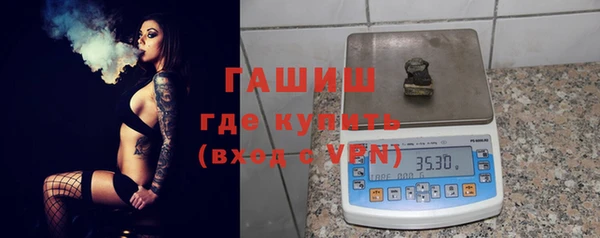 скорость Беломорск