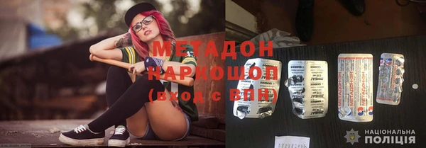 прущая мука Балабаново