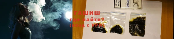 первитин Белоозёрский