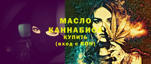 скорость Беломорск
