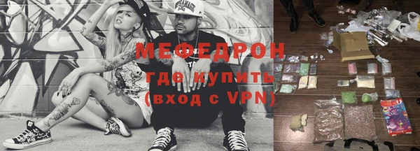 скорость Беломорск