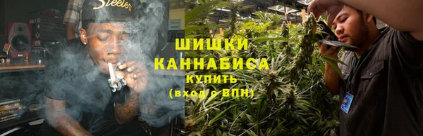 гашиш Баксан