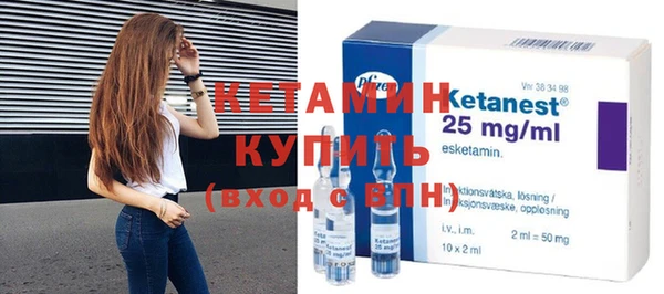 амф Белокуриха