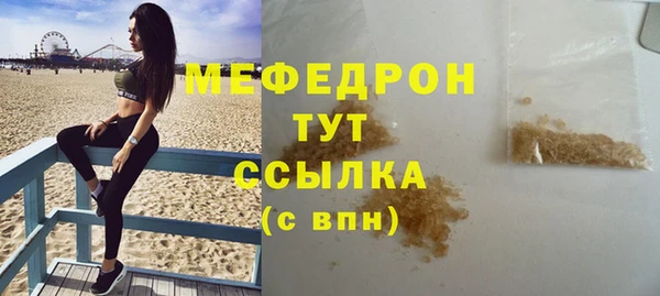 скорость Беломорск