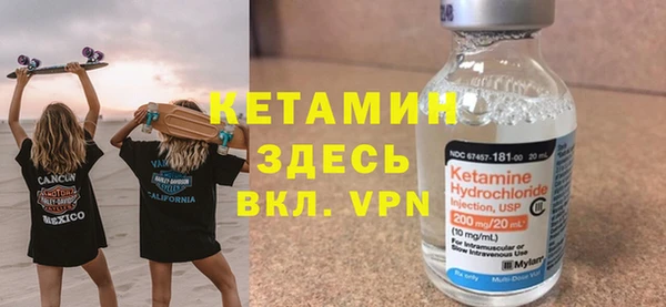 скорость Беломорск